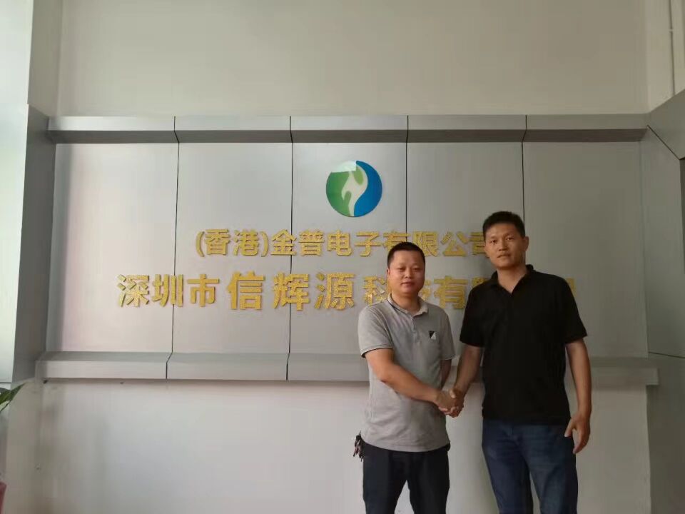 新疆客戶代理電磁采暖爐